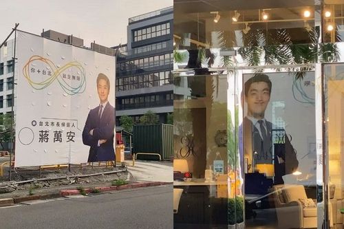 上一秒蔣萬安下一秒綜藝咖! 網被戳到笑點:看過回不去了