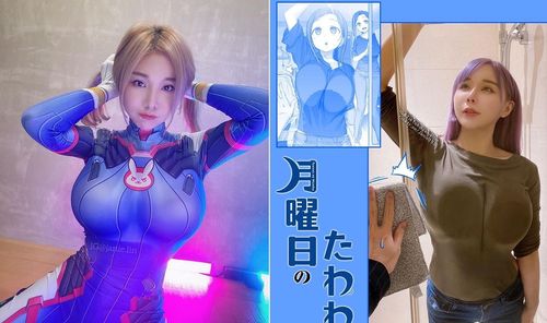 泥泥學姐秀豐滿UU神還原日漫畫面 	親揭豪乳上的液體是這樣來