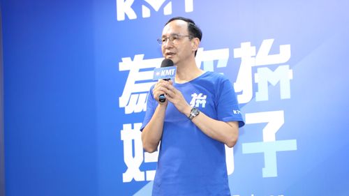 批蔡英文能源政策「賠上台灣未來」 藍智庫再提建言:核電廠延役