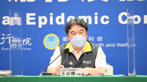 指挥中心还不撤原因曝!疫苗药品会不能用 王必胜提2解套法