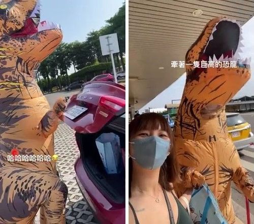 地震阻妻返家路！丈夫接機這樣做　人妻嬌喊「全世界最好老公」