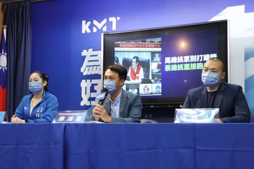 馬英九當年勘災累到打瞌睡 藍營再酸「 蔡英文直接去睡」