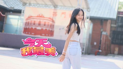 今天我最美｜清新雪精靈回眸一笑　紅樓留倩影暗飄古典風