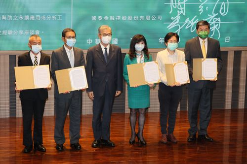 5大金控成立「永續金融先行者聯盟」　金管會期許扮演雁行效應