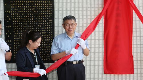 林穎孟批他砍國防預算　柯文哲回轟「不認真議員不用理她」