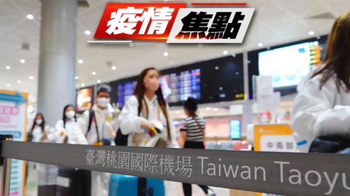 3大新型變異株侵台　羅一鈞點出流行區域！免疫逃脫、傳播力更強