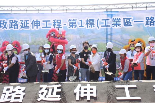 才剛罵完「卡盧」就動了 台中市政路延伸線今天開工