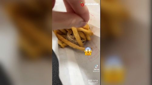 鹽酥雞「免費加料」!竟然是老闆的這玩意 網笑:驚不驚喜、意不意外?