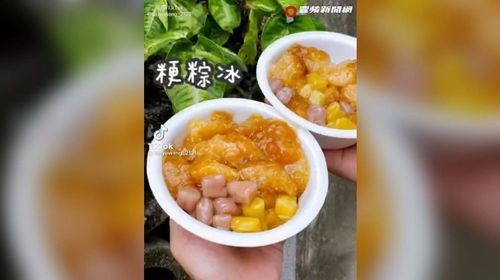 古早味甜粽變刨冰! 北港朝天宮的50年老滋味在地人狂推