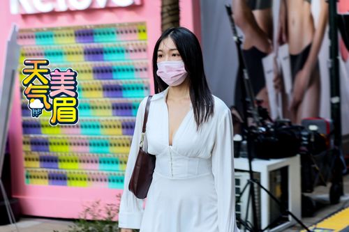 雨彈今起連轟4天！4縣市防大雨　國慶後乾冷「低溫剩16°C」