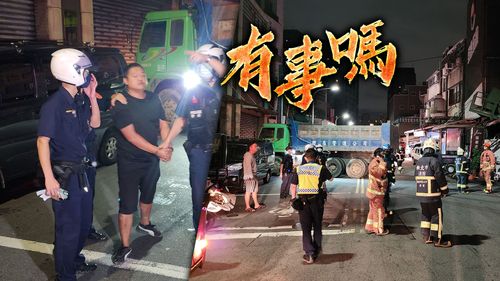 卡拉OK獨飲不滿「鄰桌太歡樂」 鬱卒男怒撒鈔票!還開砂石車回來撞店家