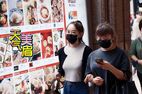 雨趨緩了！「18縣市強風特報」轉乾冷1天再迎雨　未來一週注意「秋颱」