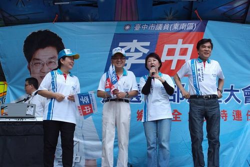 黃義交墜樓亡｜曾是立院同事盧秀燕震驚不捨　「希望大家給家屬多點空間」