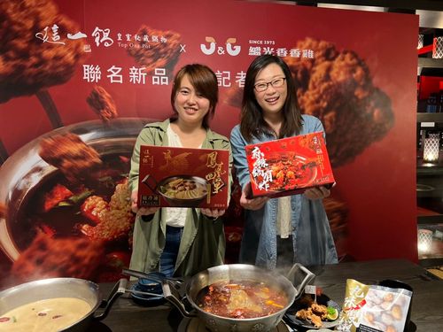 這一鍋結盟繼光香香雞 麻辣鍋加炸雞迸出新滋味