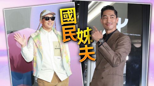 特稿｜「國民姊夫」封號應該頒給誰？  AKIRA比具俊曄來得更合理
