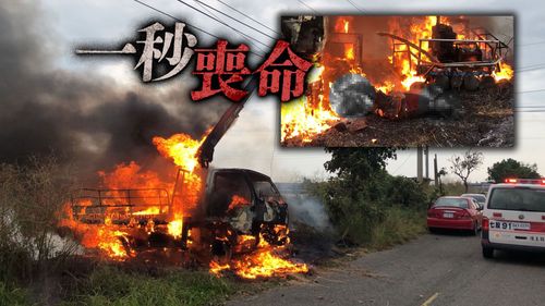 台南吊臂觸電3人成焦屍 要命關鍵!6600伏特高壓線沒絕緣體