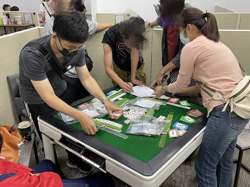桃園棋牌社藏「賭」 警突襲查緝逮36賭客