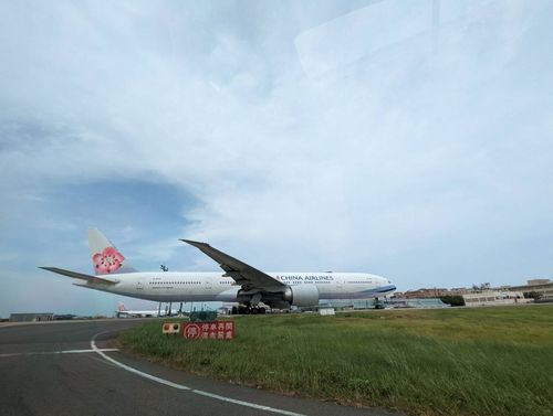 颱風交通|國內外取消31航班 陸海空最新懶人包 (不斷更新)