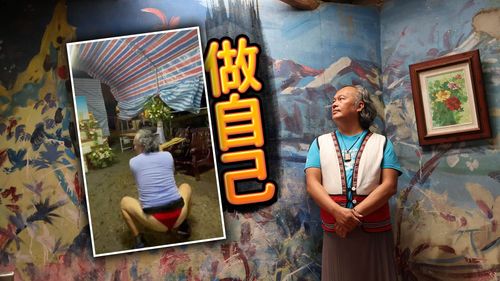 靈堂前露紅內褲+屁股蛋「喪家沒生氣還笑了」!尖石奇人真實身分曝光竟是「靈魂使者」