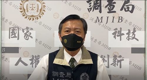 調查官跨海買黑槍辯「精進辦案能力」　下場超慘！調查局說重話