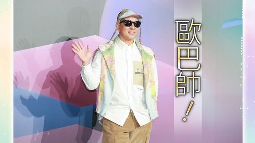 具俊曄穿BURBERRY現身FNO　伴大S過生日羞認「當然有親她」