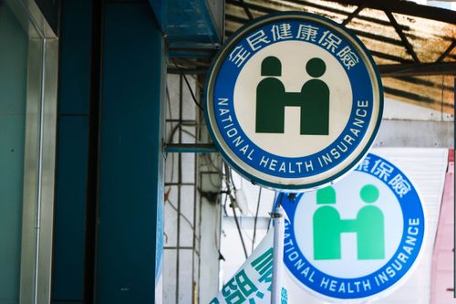 健保新增給付項目! 早期乳癌可用標靶藥