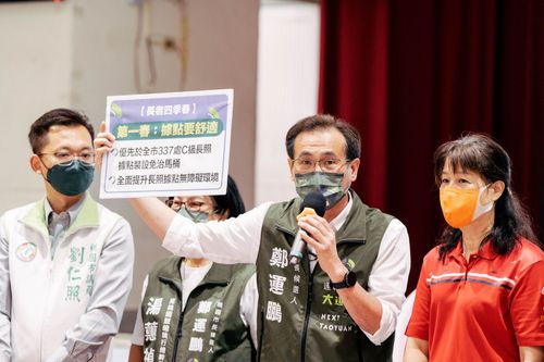 保密條款是創造出來的　張善政：請鄭運鵬去調閱合約