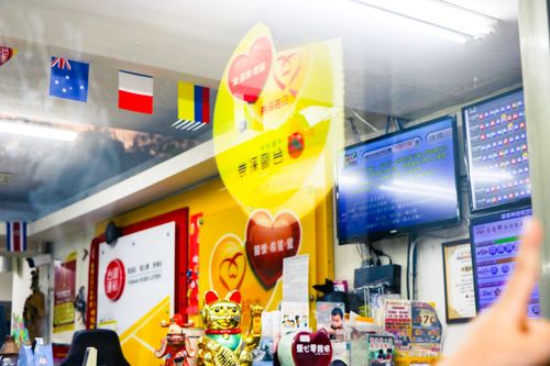 中了爽出國！大樂透「4名百萬富翁」今晚誕生　9/30續開1.4億頭獎