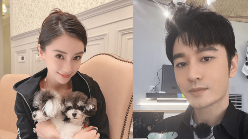 中國廣電總局爆「禁用整容藝人」 Angelababy、黃曉明被點名危險名單