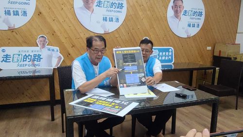 金門選舉打空戰 楊鎮浯指控對手散布假消息!「吳信宏」成關鍵人物