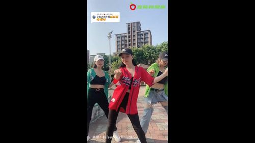 三姐妹熱舞《黑桃A》 猜猜誰是姊姊誰是妹妹?