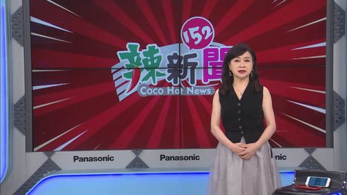 24年前黃義交衣櫥事件 因周玉蔻罵蔣萬安父親滾床單風雲再起