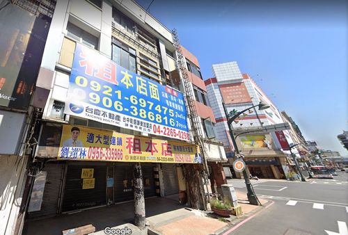 台灣大道店面喊價60萬成交338萬! 屋主吳乃仁左手進右手賠台糖