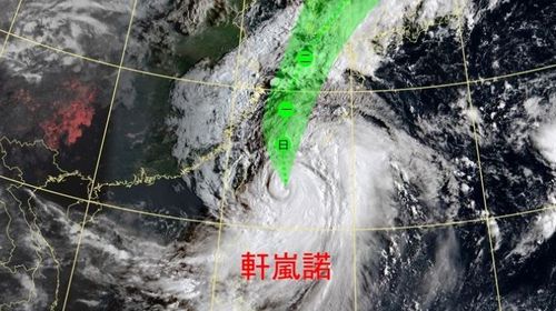 軒嵐諾暴風圈進逼！3縣市「強風豪雨」　全台防11級強陣風