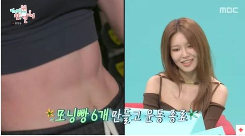 「少時」秀英樣品屋香閨曝光 強迫症操出完美腹肌