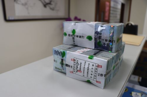 欠稅大戶2千萬不繳 管收前夕秒籌300萬現金換與孕妻度中秋