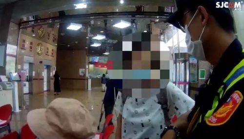 詐團誘投資!臨櫃匯200萬被勸阻 70歲老婦退休金險被洗劫