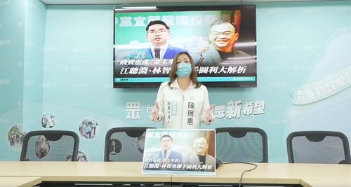 賤賣精華地段市有地 民眾黨控宜蘭市長江聰淵圖利建商