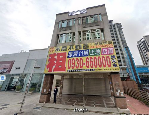 這棟樓出租18萬「連利息都不夠付」 地主盤算這件事