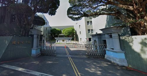 传陈明通公费游泰国!挨轰「畏罪潜逃」 国安局回应了