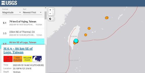 台東6.8強震 美國海嘯警報系統示警:方圓300公里海域當心