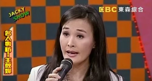 蔣孝嚴緋聞「真正女主角很多人在遮掩」!她曝王筱嬋揹黑鍋真相因這三字