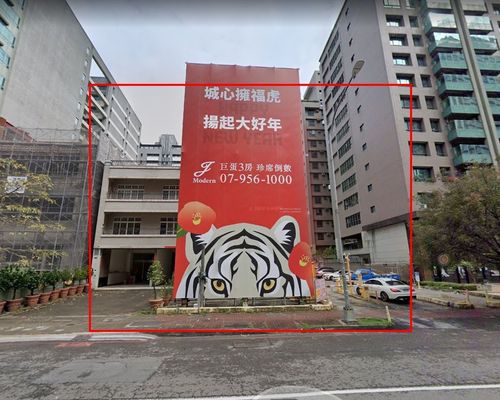 高雄推案王單坪221萬元獵地 美術館房價邁向5字頭
