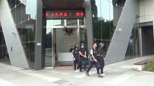 「挖礦大亨」誘投資虛擬貨幣　海削5千萬人間消失！被逮竟忘了礦場在哪