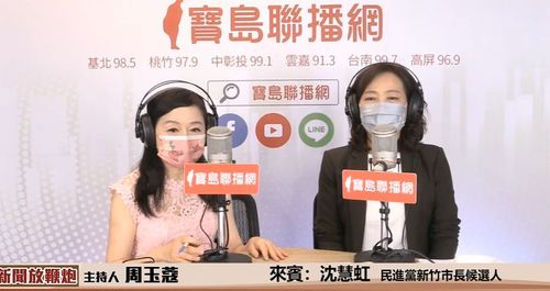 周玉蔻再開砲！嗆高虹安「小屁孩不知天高地厚」　還酸是被柯文哲病毒帶壞