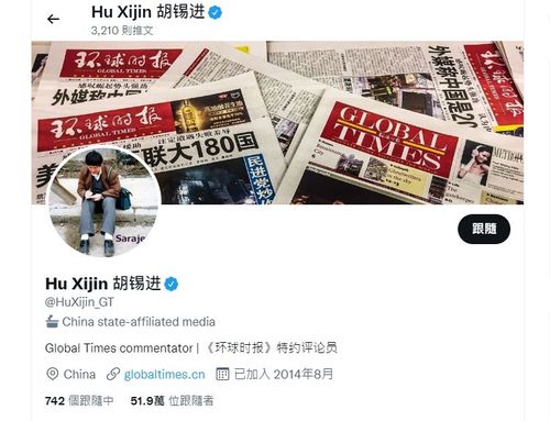 「老胡反了?」胡錫進被指風向丕變 接連質疑中國防疫措施