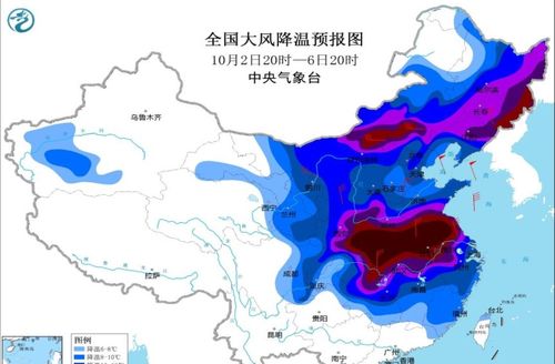 一夜入冬 最大降幅18℃!中國寒潮預警史上同期最早發布