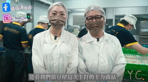 納豆依依喜曝愛的結晶　「感覺被愛被照顧」