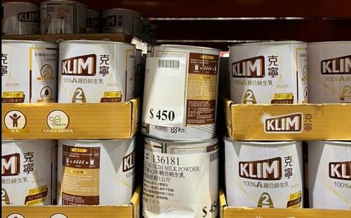 好市多驚見1種優惠方式!原價569元「便宜100多」 會員喊划算:根本賺到