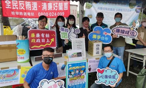 新北消防響應環保親水淨溪 跨域宜蘭安農溪健行兼反貪宣導